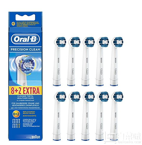 Oral-B 欧乐B EB20 精密清洁电动牙刷头*10支 Prime会员凑单免费直邮含税到手￥162