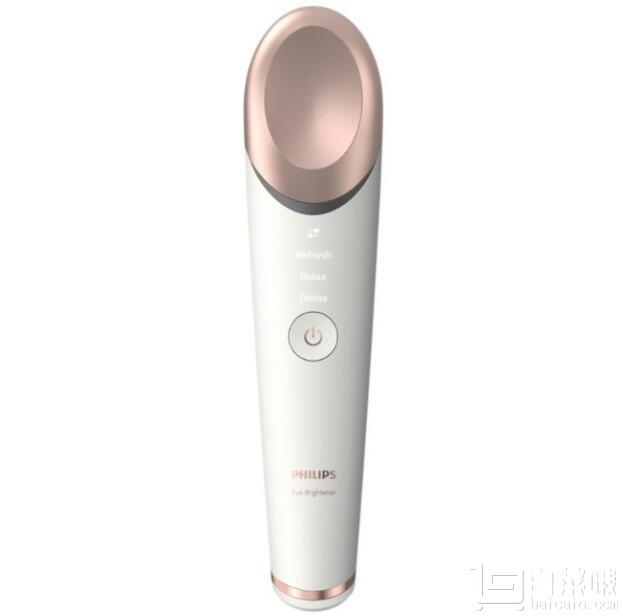 镇店之宝，Philips 飞利浦 眼周焕亮仪BSC301/05新低￥479包邮（￥699-220）