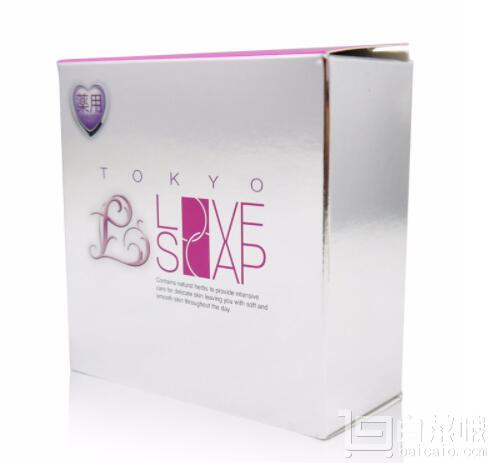 Tokyo love soap 私处美白皂精油皂 银色升级版100g*2盒101元包邮包税