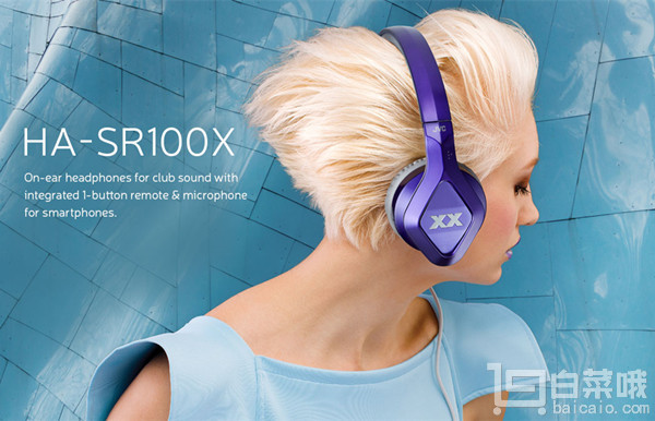 JVC 杰伟世 HA-SR100X 头戴式耳机 三色新低￥269包邮（￥299-30）