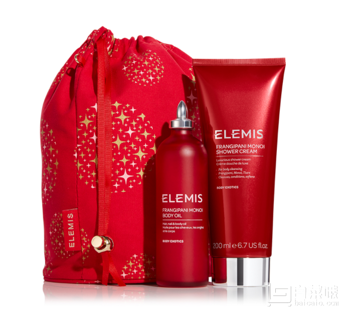 ELEMIS 艾丽美 精选多款套装买3免1，鸡蛋花三件套装 （沐浴乳200ml+身体油100ml+束口袋）£25.3直邮到手￥220 可叠加满减