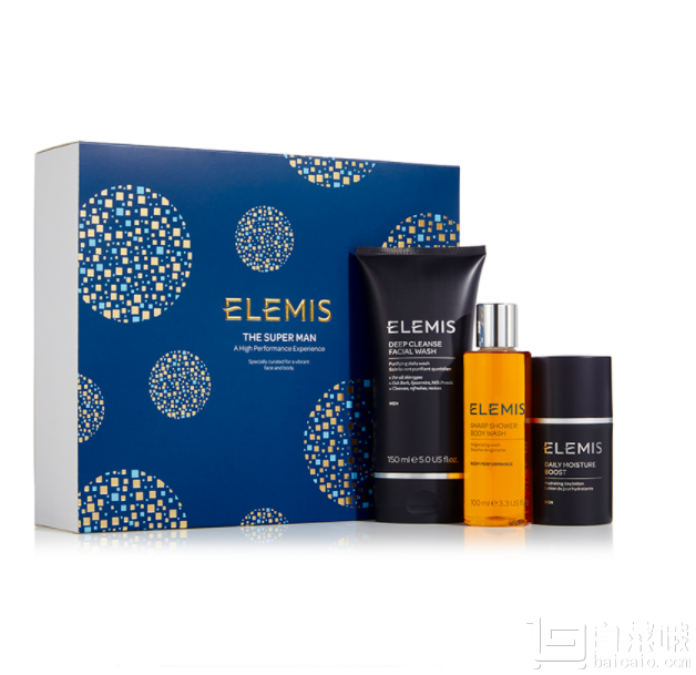 ELEMIS 艾丽美 精选多款套装买3免1，男士三件套装 （洁面乳150ml+日霜50ml+沐浴乳100ml）£25.3直邮到手￥220 可叠加满减