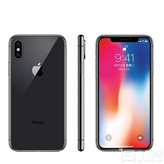 i百联：首破9K，Apple 苹果 手机 iPhone X 深空灰  256G￥8988包邮现货