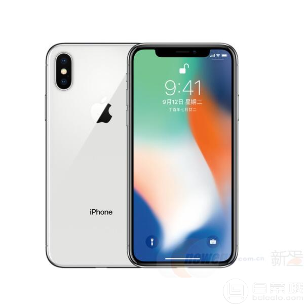 Apple 苹果 iPhone X 256GB 银色新低￥9288包邮