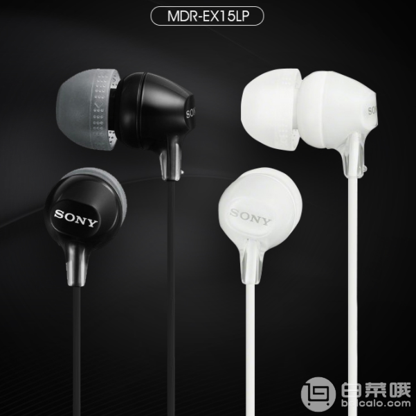 Sony 索尼 MDR-EX15LP 入耳式耳机 2色￥39包邮（￥49-10）
