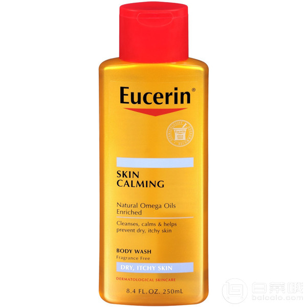 Eucerin 优色林 保湿止痒微酸性沐浴油 250ml*3瓶 Prime会员凑单免费直邮含税到手144.8元