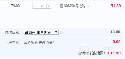 拍2件，下午5點(diǎn)結(jié)束 鮮為天 智利牛油果8個(gè) 單果140g~160g￥33.8包郵（雙重優(yōu)惠）