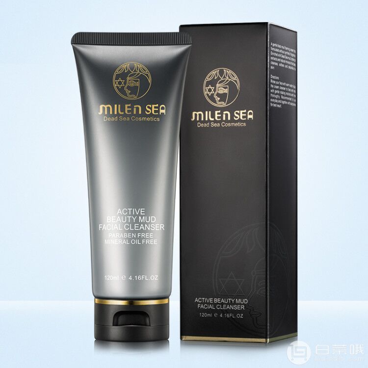 以色列進(jìn)口，Milensea 死海礦物黑泥洗面奶 120ml￥19包郵（￥59-40）