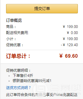 Contigo 康迪克 单手开启 双层不锈钢保温杯450ml新低￥69.6包邮（￥199 下单4折）