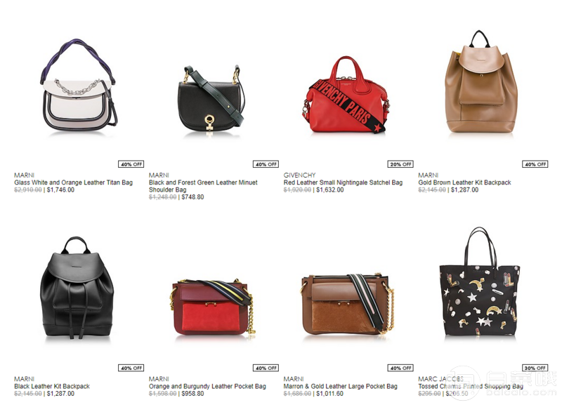 FORZIERI官网 精选秋冬新款鞋包 MARNI、Saint Laurent、Fendi、Furla、Michael Kors等5折+额外88折