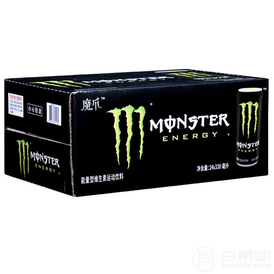京东商城：限地区 Monster 魔爪 能量型维生素运动饮料 330ml*24瓶*2件￥123包邮（买一送一）