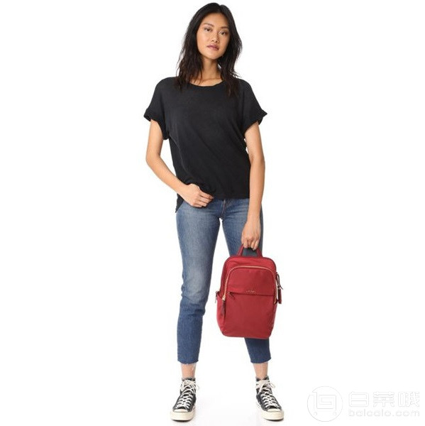 西集网：Tumi 途米 女士 Voyageur系列 女士Daniella时尚双肩背包 2色新低￥1291.5包邮包税