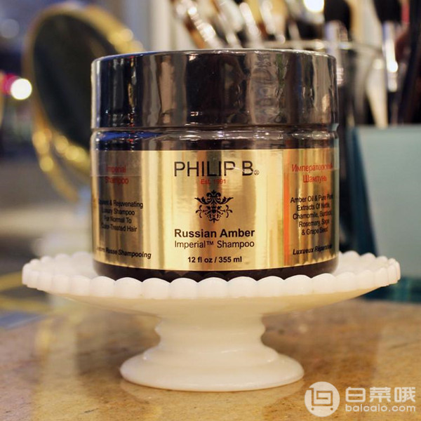 亚马逊海外购：Philip B 俄罗斯皇家琥珀洗发露355ml Prime会员免费直邮含税到手新低￥855