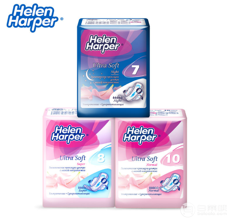 淘宝网：英国皇室认证，Helen Harper 海伦哈伯 棉柔卫生巾日用夜用组合 25片套装￥24.9包邮（需用￥20优惠券）