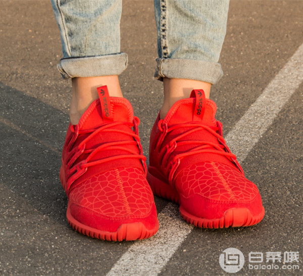 adidas Originals 阿迪达斯 三叶草 Tubular Radial 大童款运动鞋 £31.19（£38.99 额外8折）凑单免费直邮到手￥275