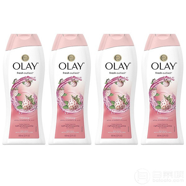 Olay 玉蘭油 美肌冰爽白草莓+薄荷沐浴露650ml*4瓶裝新低77.69元