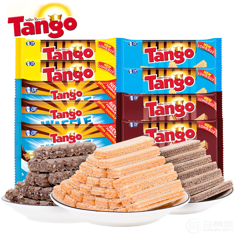 印度尼西亚进口，Tango 奥朗探戈 夹心麦香巧克力威化饼干52gx9袋*2盒￥34.8包邮（￥49.8-15）