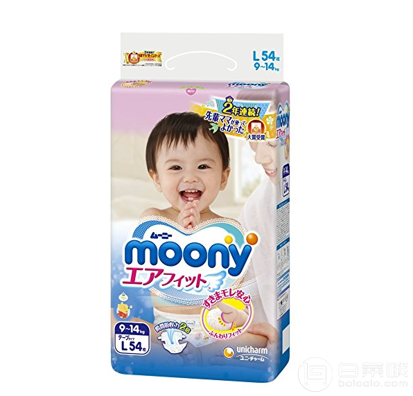 日本进口 MOONY 尤妮佳 纸尿裤 L54*4件￥266.68含税包邮（双重优惠）