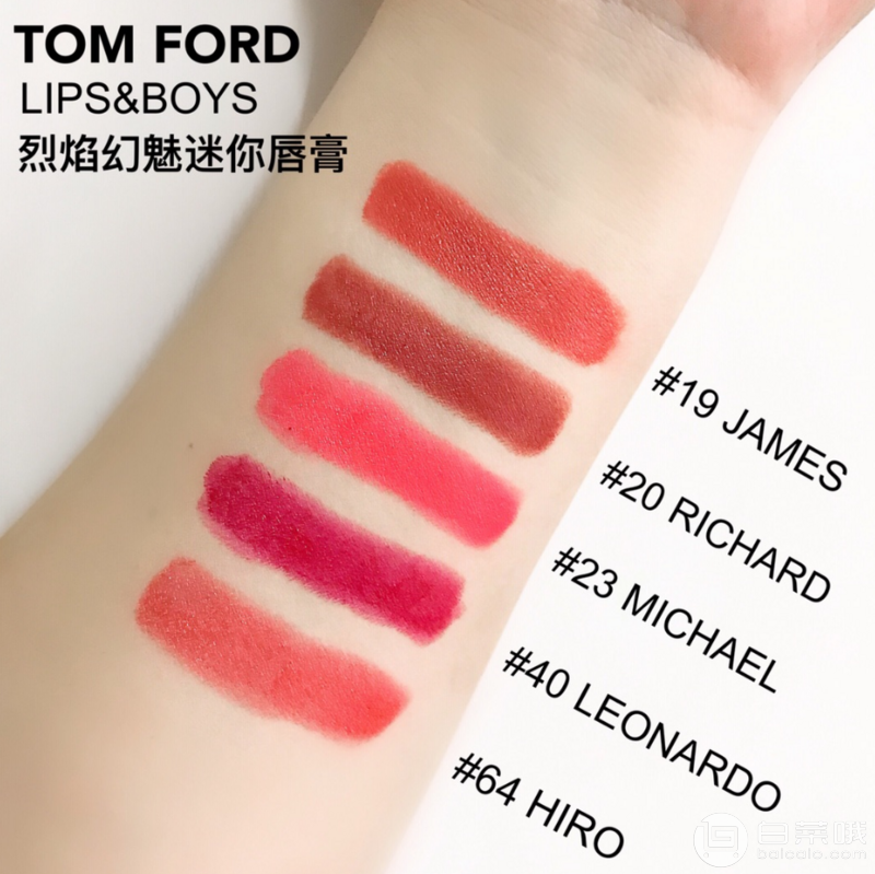 Tom Ford 汤姆福特 mini黑管唇膏2g 3色￥216包邮包税