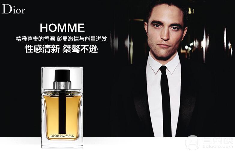 Dior 迪奥 HOMME桀骜男士淡香氛香水 50ml￥279.6包邮（凑单3件4折）