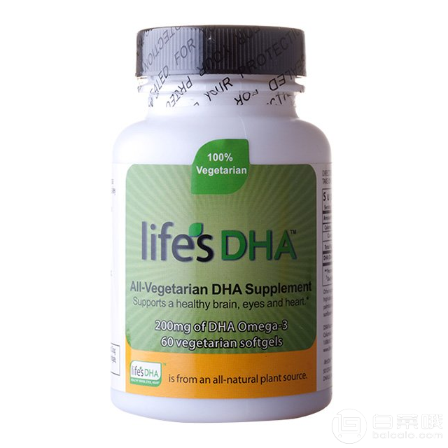 DSM 帝斯曼 Life's DHA 孕妇用海藻油胶囊 60粒*2瓶￥211.63含税包邮（双重优惠）