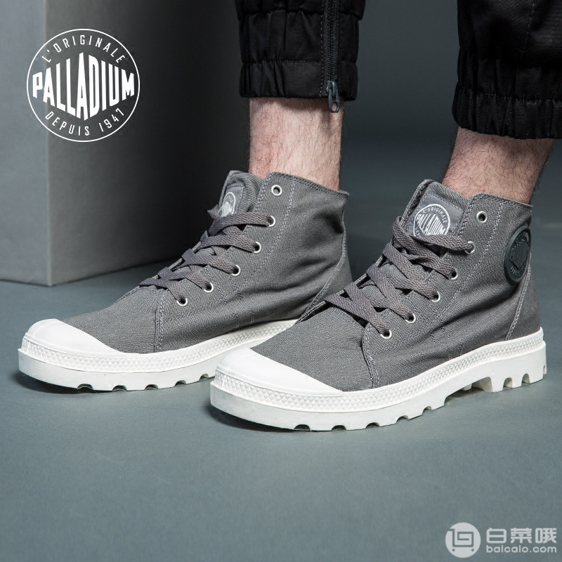 京東商城：限Plus會(huì)員，Palladium 帕拉丁 男士帆布鞋 3色￥241包郵（雙重優(yōu)惠）