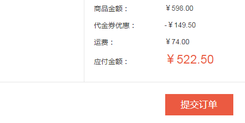 西集网：LAB SERIES 朗仕 锋范抗皱爽肤水200ml*2瓶到手￥522.5包邮包税（需领7.5折优惠券）