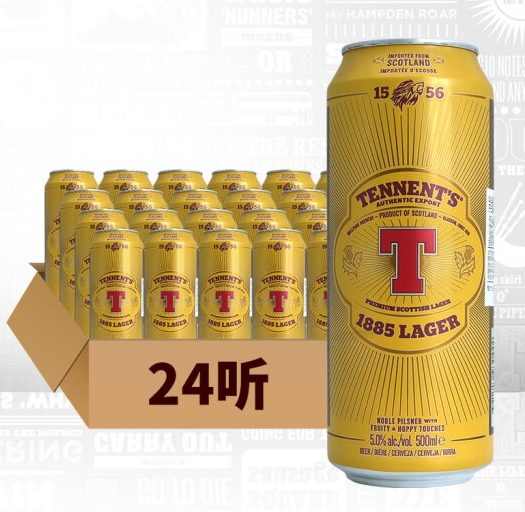 英国进口，Tennent 替牌 拉格啤酒听装 500ml*24听*2件 ￥142.471.2元/件（需领券）