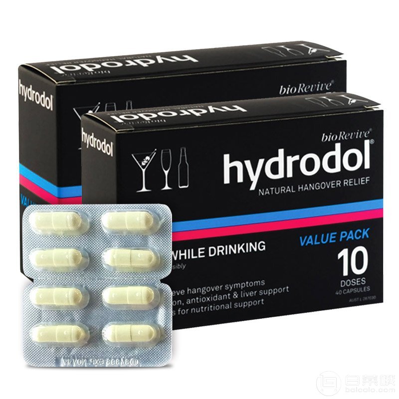 业务精英必备，Hydrodol 解酒醒酒护肝片胶囊 40粒*2盒211.1元含税包邮