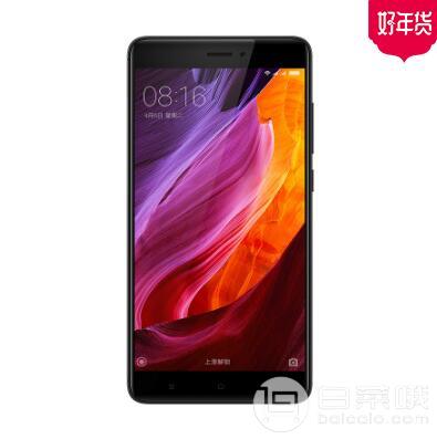 苏宁易购：MI 小米 红米 Note 4X 4GB+64GB 全网通智能手机新低￥999包邮（￥1099-100）