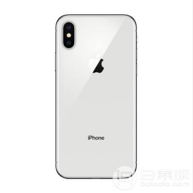 1号店：Apple 苹果 手机 iPhone X 双色  256G￥8899包邮现货