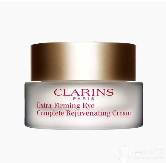 网易考拉海购：CLARINS 娇韵诗 焕颜紧致眼霜 15ml￥264包邮包税（需领25元优惠券）