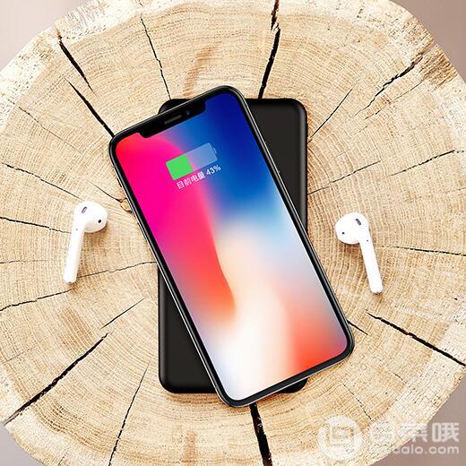 TOVAO·ON iphoneX、三星S8 无线充电宝 D1 10000mAh 多色￥78起包邮（需领￥20优惠券）