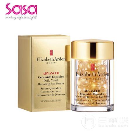 京东全球购：Elizabeth Arden 伊丽莎白雅顿  金致胶囊精华液60粒￥258包邮