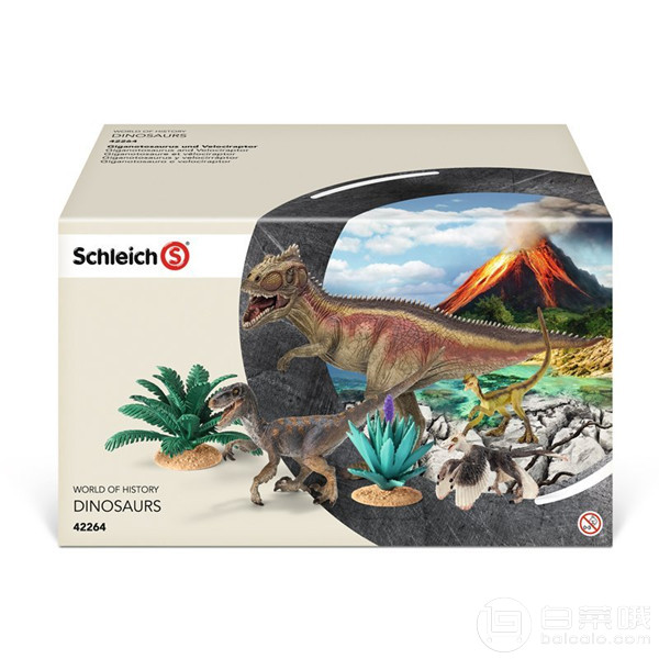 亚马逊中国：Prime会员专享镇店之宝，Schleich 思乐 Dino系列 42264 南方巨兽龙与伶盗龙超值礼盒套装￥179包邮