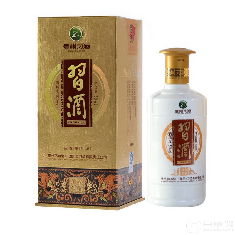 亚马逊中国：茅台集团 习酒 金质 53度酱香型白酒 500ml*6瓶￥1099包邮