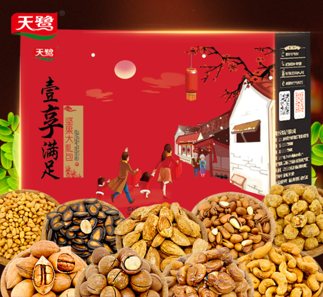 天猫商城：天鹭 年货坚果礼盒 2款 1238g￥58包邮（需领￥30优惠券）