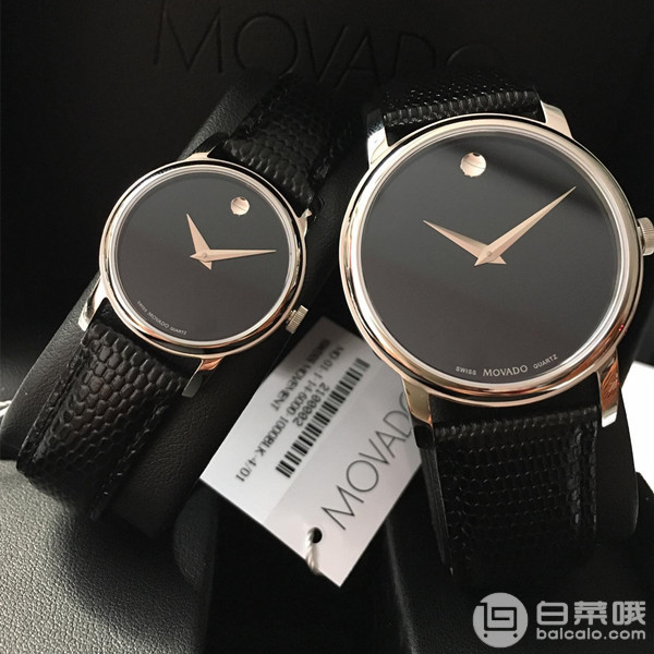 Movado 摩凡陀 Museum博物馆系列 2100002 男士时尚石英表 9免费直邮到手1135元