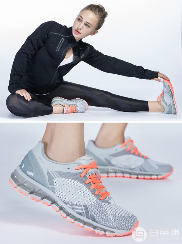 6PM：Asics 亚瑟士 Gel-Quantum 360 Knit 女子缓震跑鞋T778N 两色 3.7折 .99到手￥520