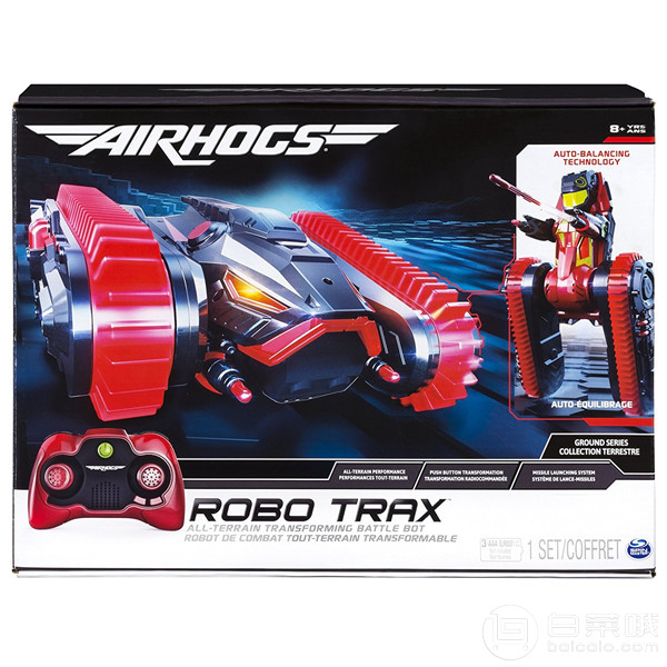 亚马逊海外购：新年礼物，Air Hogs Robo Trax系列 6037256 带机器人变形模式 全地形遥控坦克 Prime会员免费直邮含税到手￥324