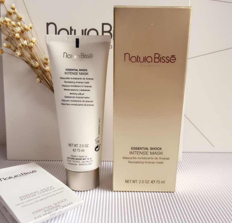 Beauty Expert：Natura Bissé 凤梨赋活新生面膜75ml 新低£30.4直邮到手￥270