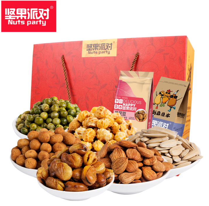 天猫商城：坚果派对 多口味坚果礼盒装1148g￥44.9包邮（需用￥15优惠券）