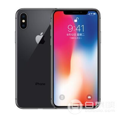 1号店：Apple 苹果 手机 iPhone X 双色  256G￥8899包邮现货