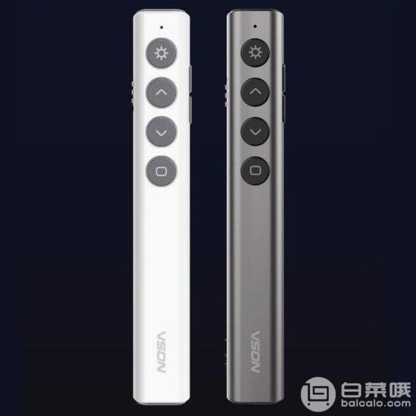 VSON N35 激光投影笔 6键款100米遥控9.9元包邮（需领券）