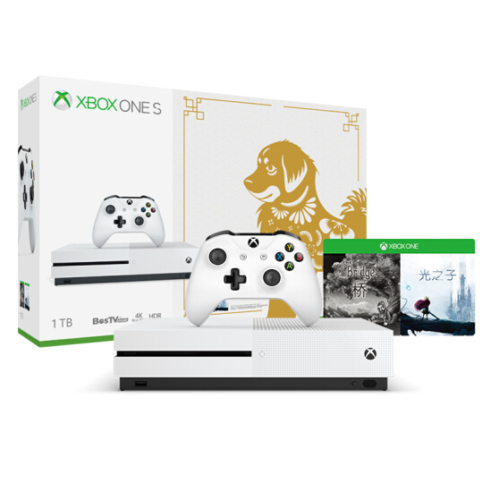 Microsoft 微软 Xbox One S 1TB 旺事顺心套装 内含4款游戏新低￥1849包邮（需领￥200优惠券）