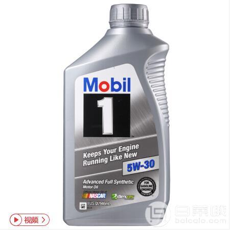 京東全球購：Mobil 美孚 1號 全合成機油5W-30 946ml*6支裝￥285.07包郵包稅