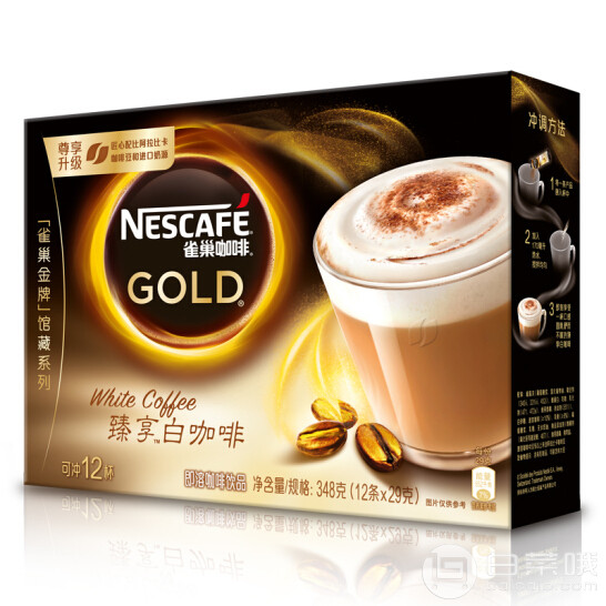 Nestle 雀巢 臻享白咖啡 29g*12条凑单低至17.45元/件（满￥199-100）
