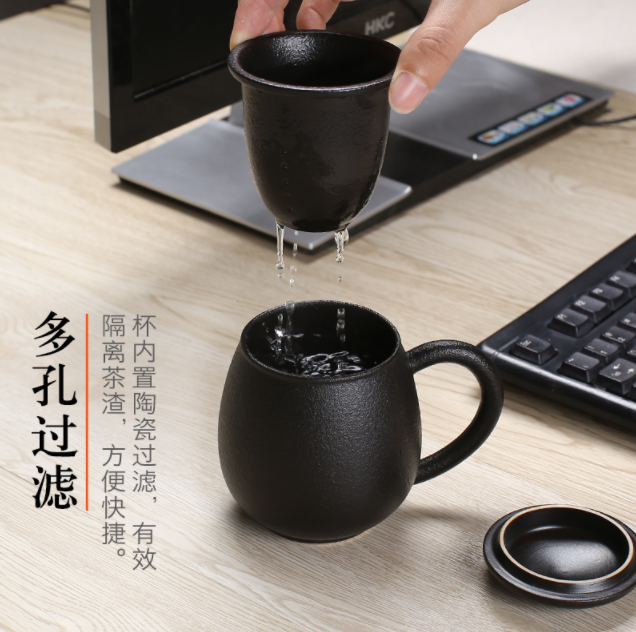 天猫商城：森典 创意陶瓷带盖过滤茶杯 2色￥39包邮（需用￥20优惠券）