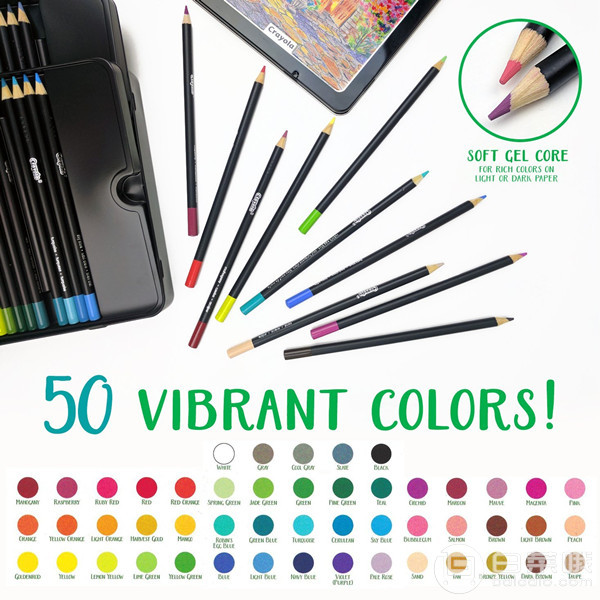 亚马逊海外购：Crayola 绘儿乐 Signature系列 Blend & Shade 50色专业彩色铅笔礼盒装 Prime会员凑单免费直邮含税到手￥130