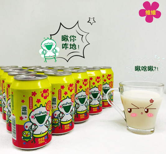 京东商城：维维 逗奶 花生豆奶饮料300ml*15罐*4件￥69.2（凑单满减）